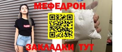 стаф Берёзовский