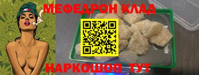 стаф Берёзовский