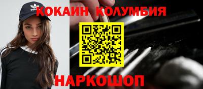 стаф Берёзовский