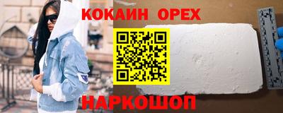 стаф Берёзовский