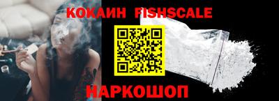 стаф Берёзовский