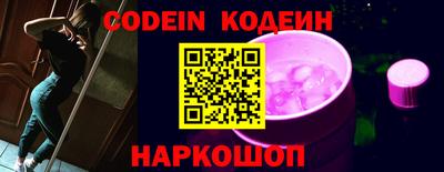 гашиш Владикавказ