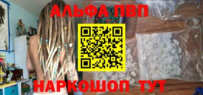 стаф Берёзовский