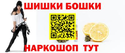 стаф Берёзовский