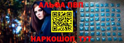 стаф Берёзовский