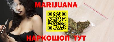 стаф Берёзовский