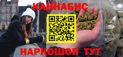 соль ск Беслан
