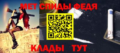 стаф Берёзовский