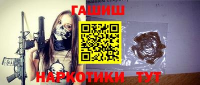 СК Бийск