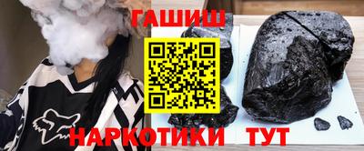 СК Бийск