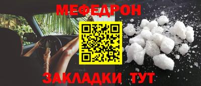 стаф Берёзовский
